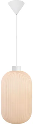 Produktbild von Nordlux Pendelleuchte Milford weiß opal 200 E27