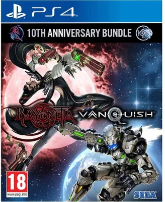 Zdjęcie produktu dla Atlus 124738