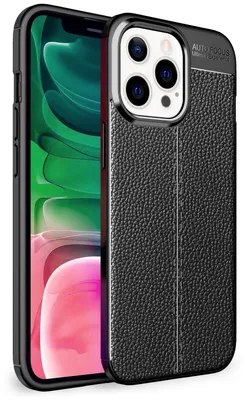 Produktbild von NALIA Leder Look Hülle für iPhone 13 Pro, Schwarze Silikonhülle Anti-Fingerabdruck Rutschfest Kratzfest Stoßfest