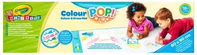 Image de Tapis de coloriage lavable Crayola