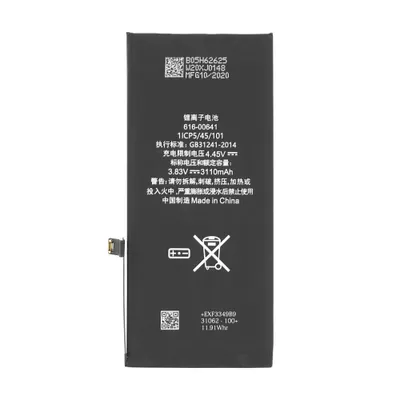 A product shot of a black iPhone battery with text and symbols printed on it.