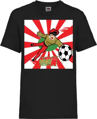 Zdjęcie produktu dla Koszulka Dziecięca Captain Tsubasa 04 Genzo Wakabayashi, 3-4 Jahr - 104 / Czarny