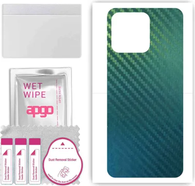 Produktbild von apgo Rückseite Schutzfolie, Skin, kompatibel mit Honor X8 5G, Hinten Displayschutzfolie aus Vinylfolie, kratzfest, einfache Montage - Kohlenstoff-Chamäleon CAKA1