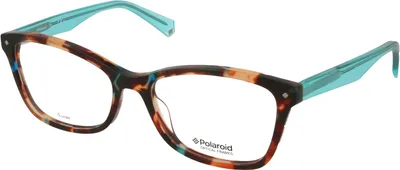Immagine prodotto di Occhiali da sole diottrici Polaroid PLD D320 IPR