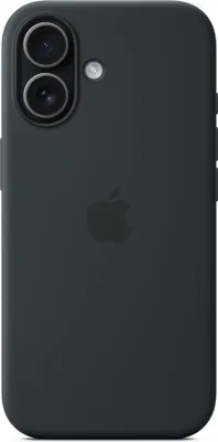 The back of a black iPhone case with the Apple logo.