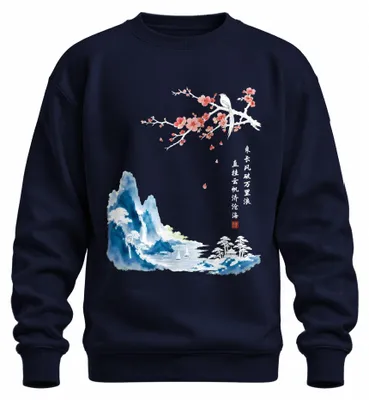 Obrázek produktu pro Japonské třešňové květy, horská krajina, umělecká technika sumi-e, Japonsko, motiv Y2K, sakura (japonské třešně), mikina s kapucí, tmavě modrá, velikost S