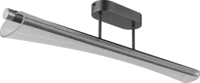 Productafbeelding van GLOBO 68256D, LED, 3220 lumen, IP20