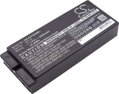 Produktbild von Akku für Ikusi TM, und andere, 2000 mAh, Ni-MH