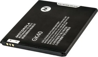 Produktbild von Original Akku für Motorola GK40 | 3.8 Volt | 2700 mAh | 10.26 Wh Li-Ion Akku