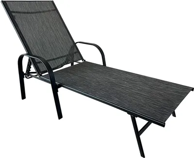 Produktbild von Liegestuhl Rebecca Mobili Oriri 95x195x69 Stahl Polyester Dunkelgrau Schwarz Modern