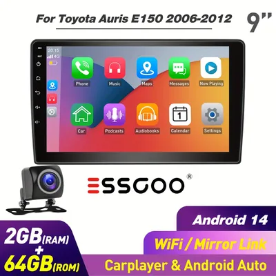 Zdjęcie produktu dla Multimedialne radio samochodowe Android - radio 2 DIN - system nawigacji - odtwarzacz z ekranem dotykowym - auto-radio 9 cali IPS