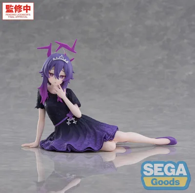 Produktbild von Blue Archive Yumemirize PVC Statue Haruka 13 cm