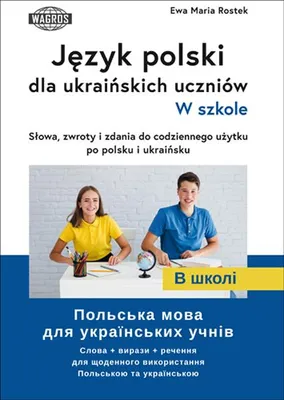 Immagine prodotto di Język polski dla ukraińskich uczniów - słowa i zwroty