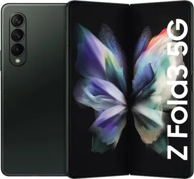 Image de Samsung Galaxy Z Fold3 5G 256GB Phantom Green