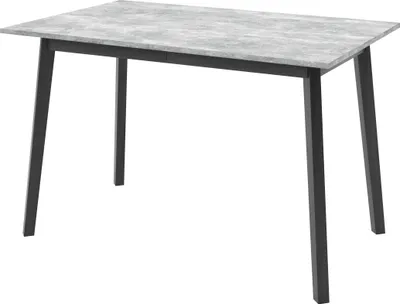 Produktbild von Masseno ESSTISCH ENZO S 125 cm - 165 cm / 80 cm x 77 cm Ausziehbar Rechtecktisch, Esszimmertisch, Küchentisch, Modern Design