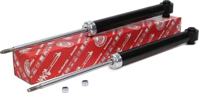 Image de MS 16K005342 Amortisseur d'essieu arrière pour AUDI A4 B6 (8E2)