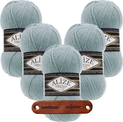 Produktbild von 5 x ALIZE Superlana Klasik 463 mit Label