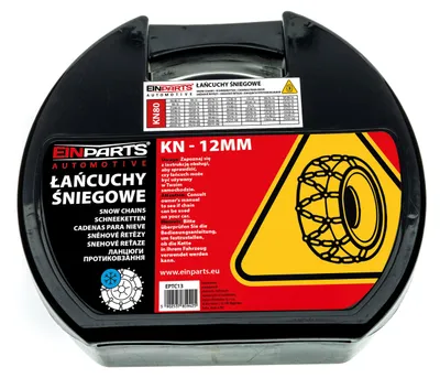 Obrázek produktu pro Sněhové řetězy na kola/pneumatiky 1317 palců KN80 ÖNorm 12mm 2 kusy