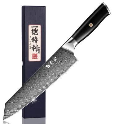 Kiritsuke-Messer 20 cm, 73 Lagen Damast, ultra-scharf, Pakkaholzgriff