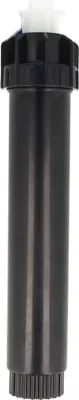 Produktbild von Hunter PS Ultra Sprühdüsen-Gehäuse Regner - Typ PSU-04