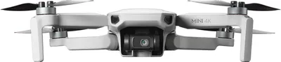 A white drone with a camera is shown from the front.