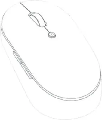 Obrázek produktu pro Bezdrátová myš XIAOMI Mi Dual Mode Silent Edition (bílá)