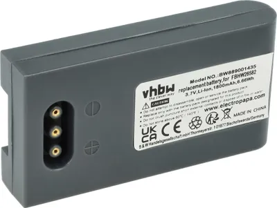 Produktbild von vhbw Akku Ersatz für Höft & Wessel FBHW26582 für Barcodescanner POS (1800 mAh, 3,7 V, Li-Ion)