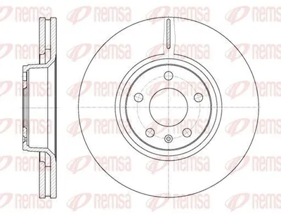 Produktbild von 2x REMSA Bremsscheibe 6807.10 vorne für AUDI A6 Avant (4F5 C6) A8 (4E2 4E8)