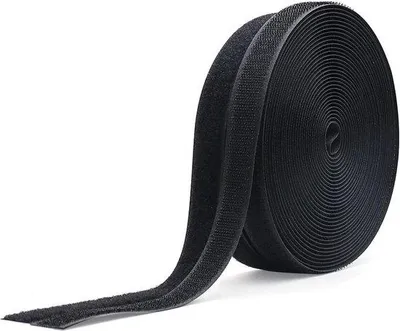 Obrázek produktu pro 5 m dlouhý suchý zip o šířce 20 mm pro šití látek