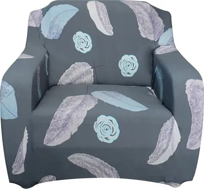Produktbild von Bedruckte Sofabezug Stretch Sofa Schonbezüge, 1 Sitzer, 90cm-130cm,Blätter
