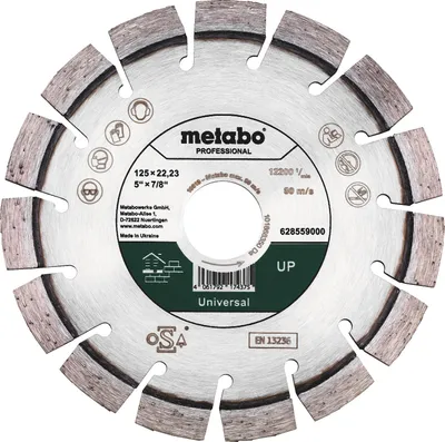 Zdjęcie produktu dla Diamentowa tarcza tnąca Metabo UP prof. 125x22,23 mm, 628559000