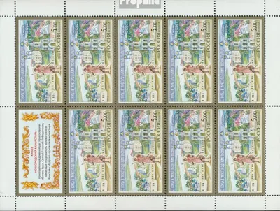 Produktbild von Briefmarken Russland 2003 Mi 1068Klb-1073Klb Kleinbogen (kompl.Ausg.) postfrisch Klöster