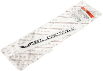 Produktbild von Original Schriftzug VELOCE links passend für Alfa Romeo Mito 2013-2018 50541297