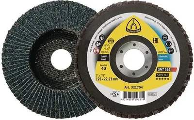 Obrázok produktu pre 10 x Klingspor SMT 926 brúsny mopový kotúč, 125 x 22,23 mm zrno 40 konvexné