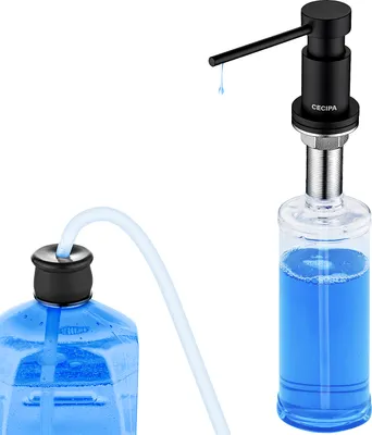 Produktbild von CECIPA Einbau-Seifenspender, Spülbecken-Wasserspender, Küche, Spülmittelspender, 300 ml, Schwarz