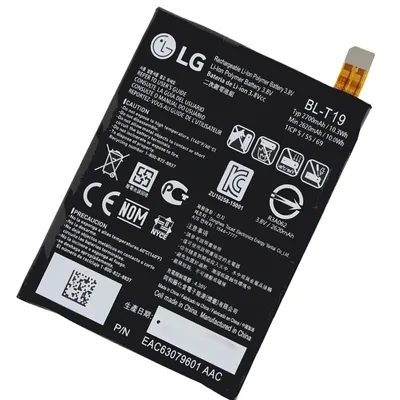 Produktbild von Akku Original LG für Nexus 5X H79, Typ BL-T19