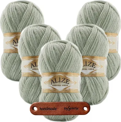 Produktbild von 5 x ALIZE Angora Gold 881 sea foam mit Label