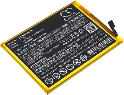 Produktbild von TECHTEK Akku Kompatibel mit [Motorola] Moto G04, Moto G04s NFC 2024, XT2421, XT2421-10, XT2421-2, XT2421-3, XT2421-4, XT2421-5, XT2421-7, XT2421-8, X