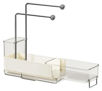 Image de Organisateur de cuisine réglable pour porte-éponge