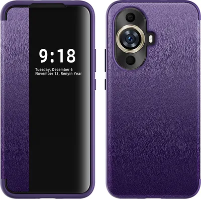 Produktbild von Huawei Nova 11 Hülle, Schlank Kunstleder Klapp Ledertasche Schutzhülle für Huawei Nova 11 Lila