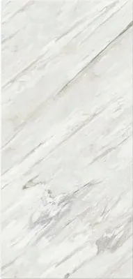 Produktbild von Duschrückwand BREUER Marmoroptik Hochglanz weiß 210 x 150 cm 9482526000178