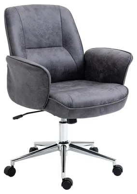 Zdjęcie produktu dla Krzesło biurowe z funkcją bujania, ergonomiczne krzesło biurowe, obrotowe krzesło z mikrofibry, ciemnoszare | do 12,6 kg | regulowana wysokość | 65 x 70 x 106 cm