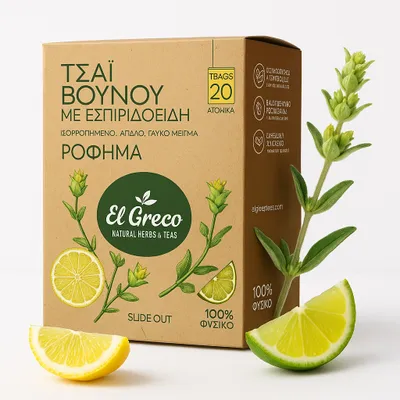 Produktbild von El Greco Griechischer Bergtee mit Zitrusfrüchten 26 g – 20 Teebeutel