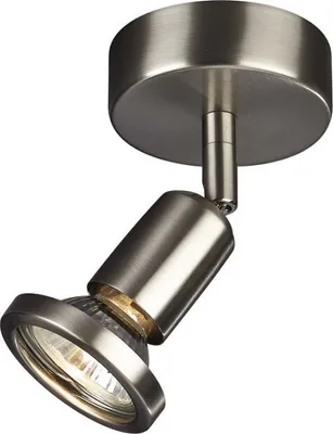 Produktbild von Massive Deckenspot Wandspot Aufbauspot GU10 230v