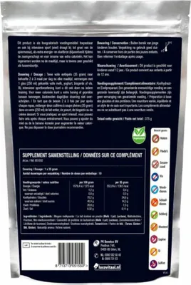 Produktbild von Kohlenhydrate Gewichtszunahme Pulver 375g