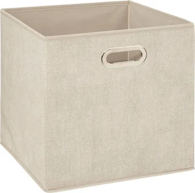 Obrázok produktu pre Úložné boxy béžové