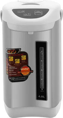 Immagine prodotto di Erogatore di acqua calda - Bollitore elettrico da tavolo e scaldavivande - 4 l - 750 W - Acciaio inossidabile 304 - 3 modalità di erogazione - 90 °C - Spina UE - Grigio