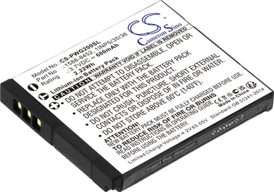 A close-up, slightly angled view of a lithium-ion battery pack.