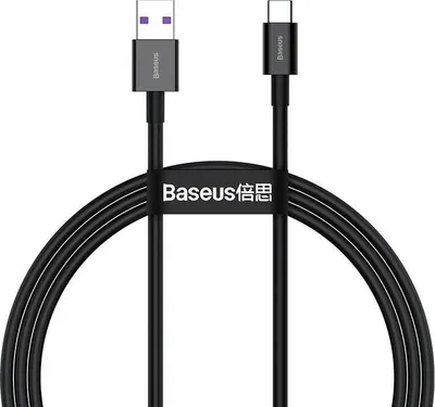 Obrázek produktu pro Baseus Rychlonabíjecí kabel USB-A na USB-C, 66W, 2m - černý