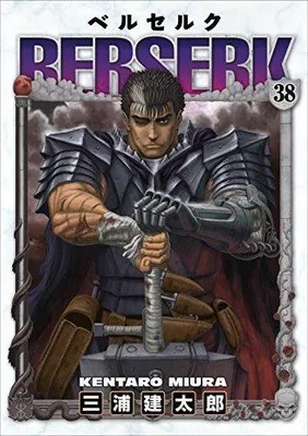 Produktbild von Berserk Volume 38